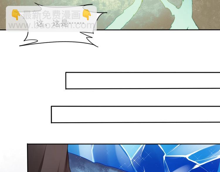 第39话 醒来(1/2)-第40话