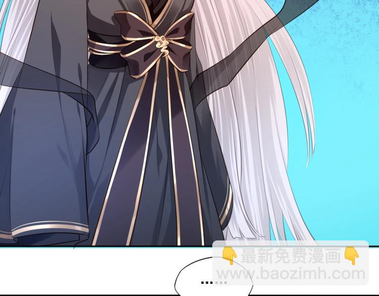 第39话 醒来(1/2)-第40话