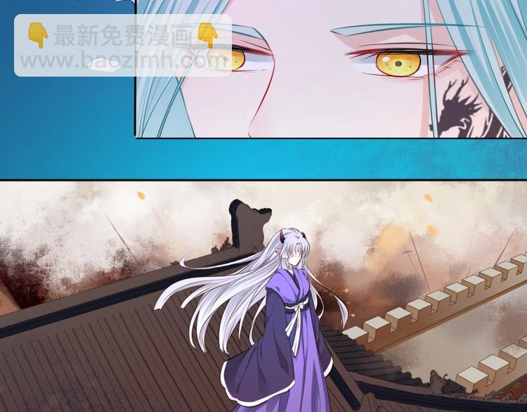 第39话 醒来(1/2)-第40话