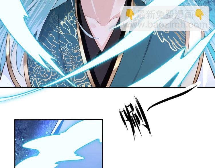 第39话 醒来(1/2)-第40话