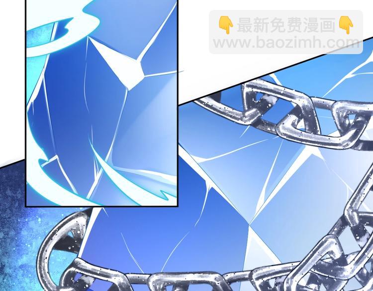 第39话 醒来(1/2)-第40话