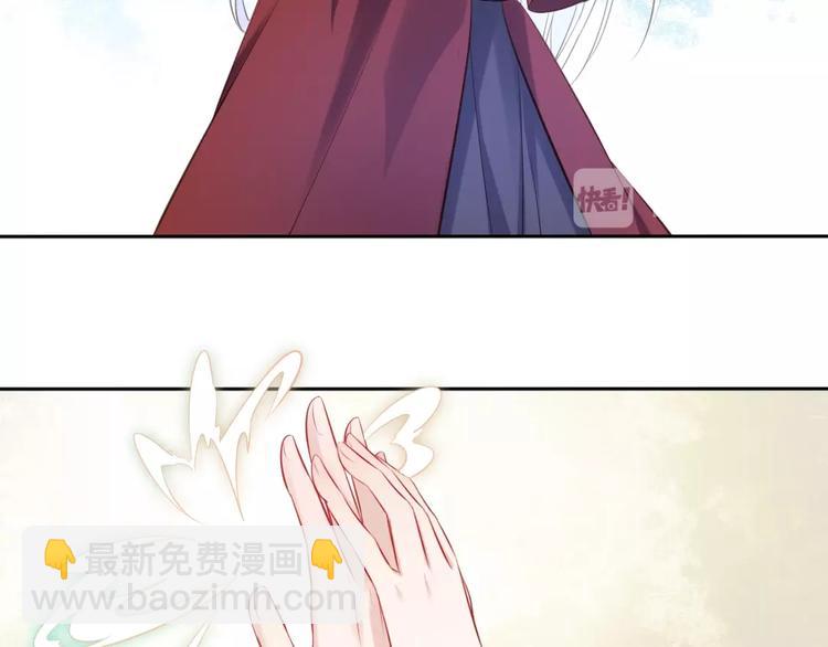 第41话 起源(1/2)-第42话