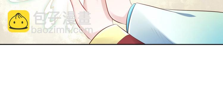 第41话 起源(1/2)-第42话