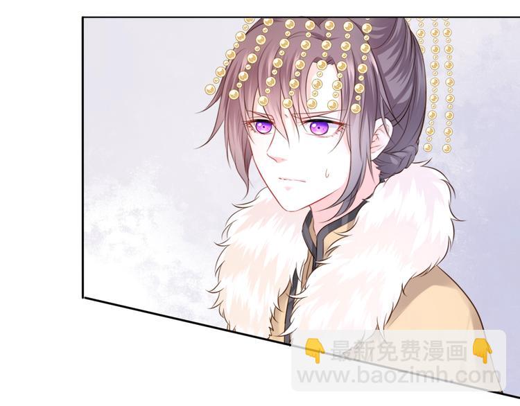 第41话 起源(1/2)-第42话