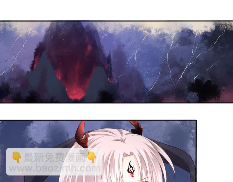 第41话 起源(1/2)-第42话