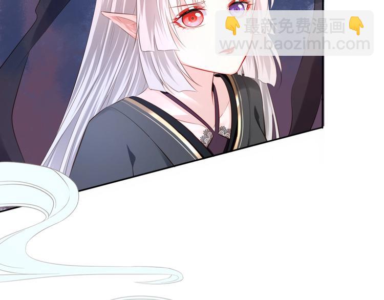 第41话 起源(1/2)-第42话