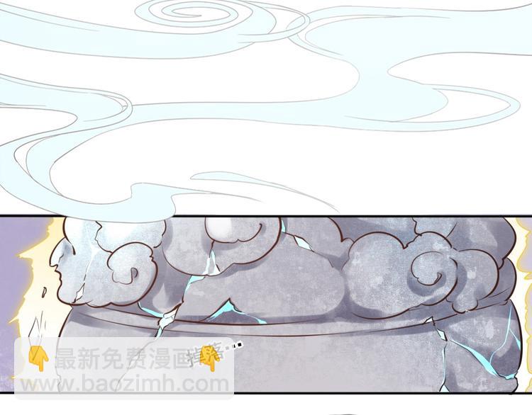 第41话 起源(1/2)-第42话