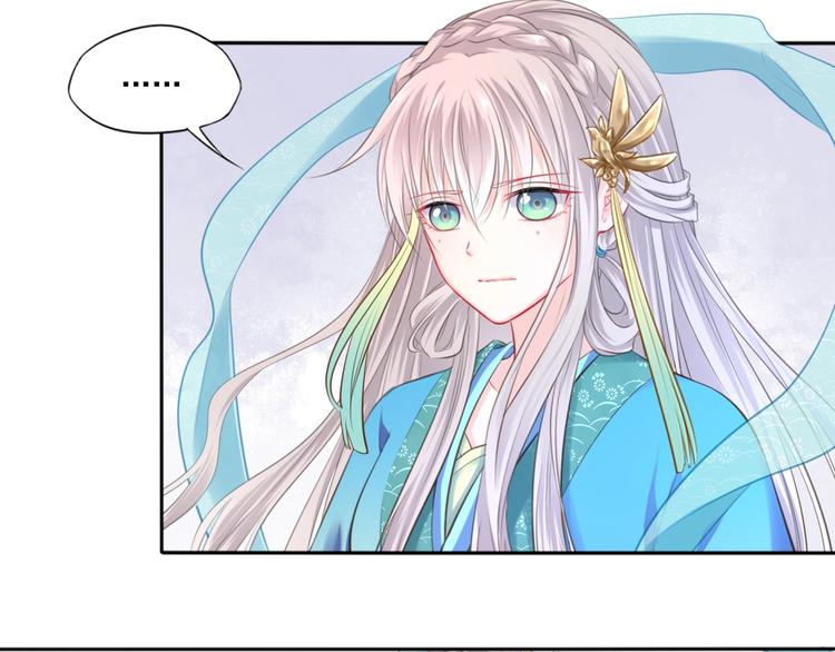 第41话 起源(1/2)-第42话