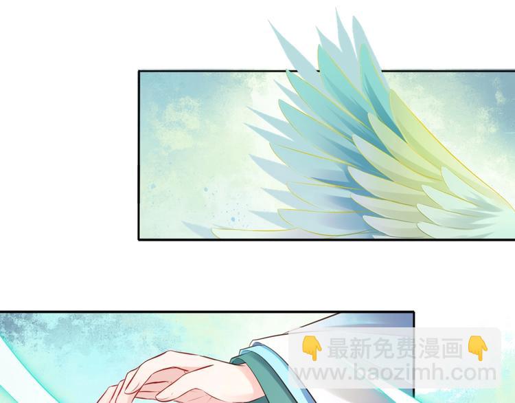 第41话 起源(1/2)-第42话