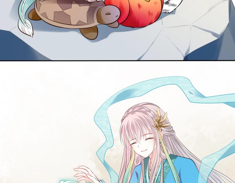 第41话 起源(1/2)-第42话