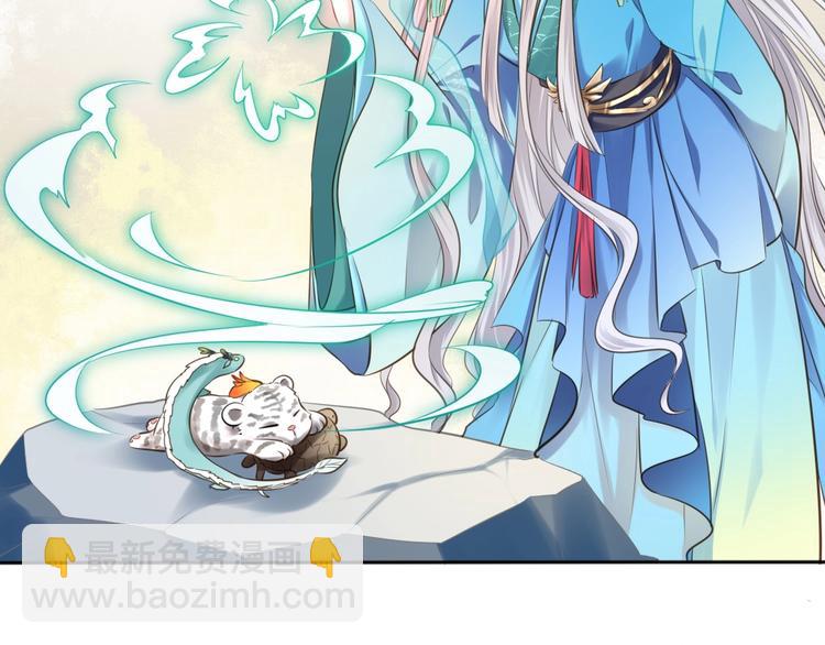 第41话 起源(1/2)-第42话