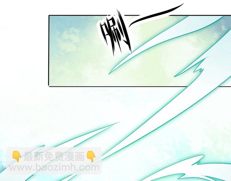 第41话 起源(1/2)-第42话