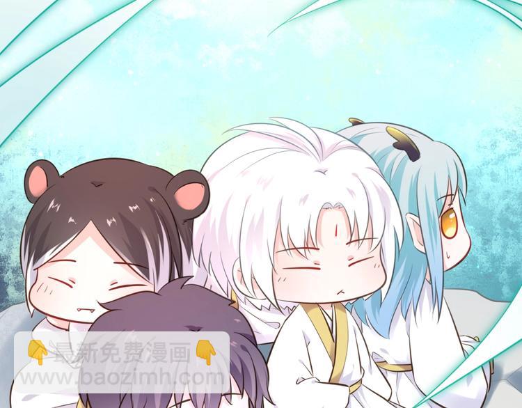 第41话 起源(1/2)-第42话