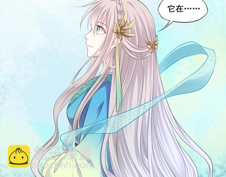 第41话 起源(1/2)-第42话