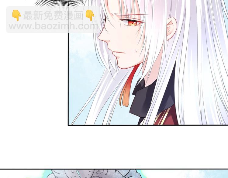 第41话 起源(1/2)-第42话