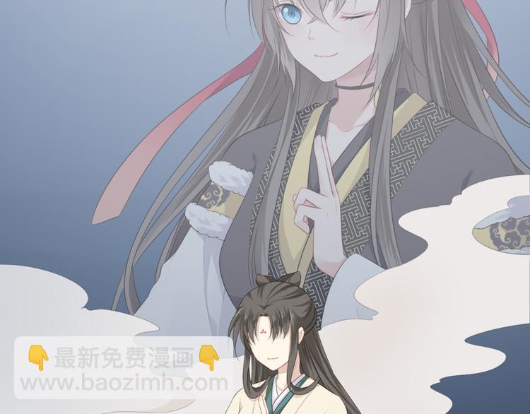 第5话 强敌从天而降(1/2)-第6话