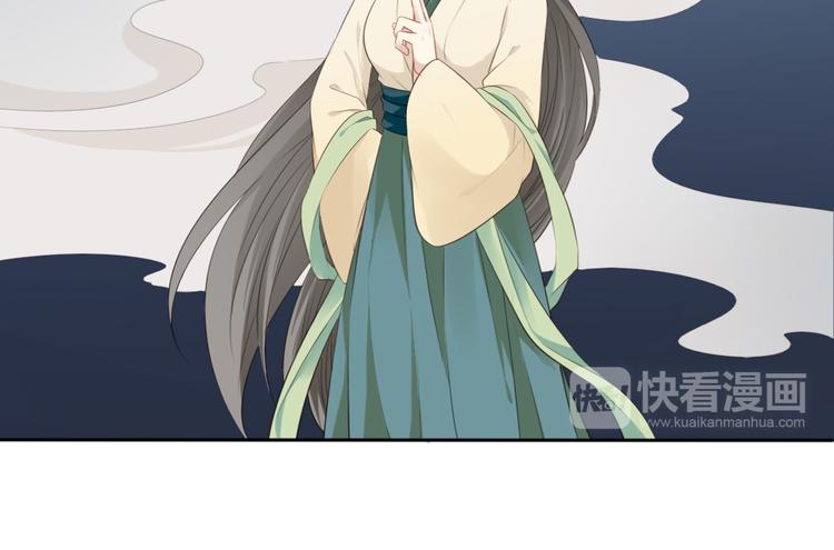 第5话 强敌从天而降(1/2)-第6话