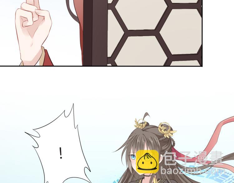 第5话 强敌从天而降(1/2)-第6话