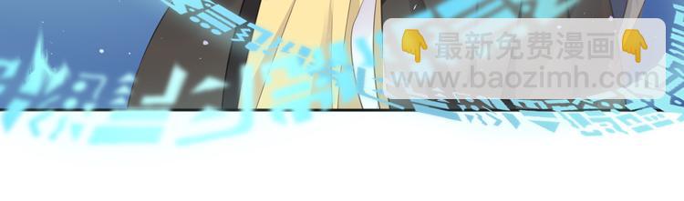 第5话 强敌从天而降(1/2)-第6话