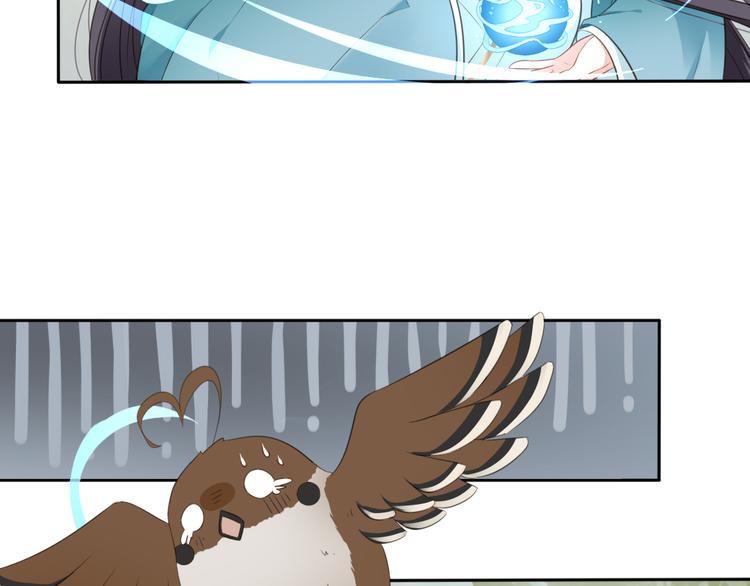 第5话 强敌从天而降(1/2)-第6话