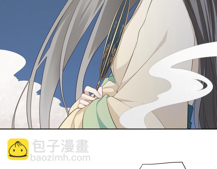 第5话 强敌从天而降(1/2)-第6话