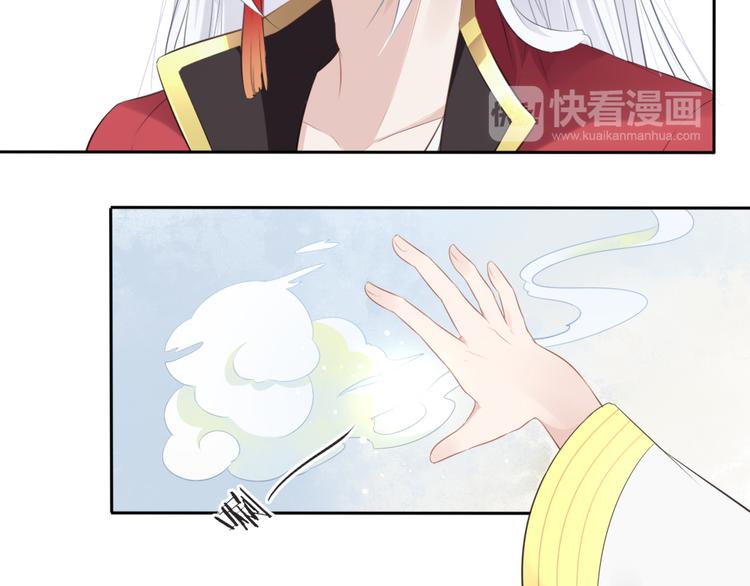 第7话 恋人的答案(1/2)-第8话