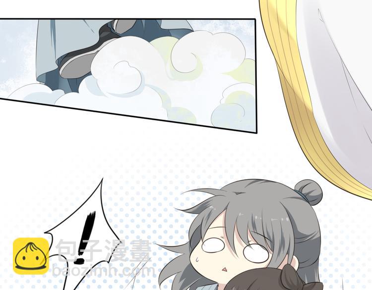 第7话 恋人的答案(1/2)-第8话