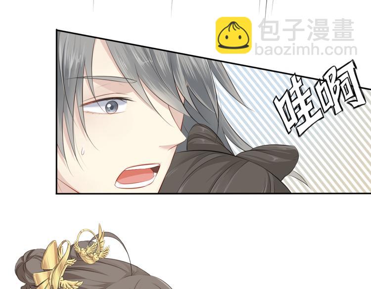 第7话 恋人的答案(1/2)-第8话