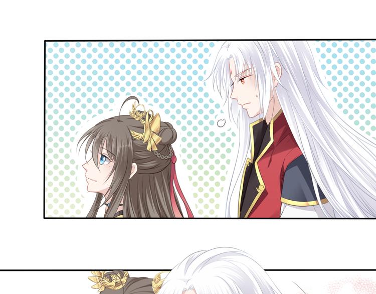 第7话 恋人的答案(1/2)-第8话