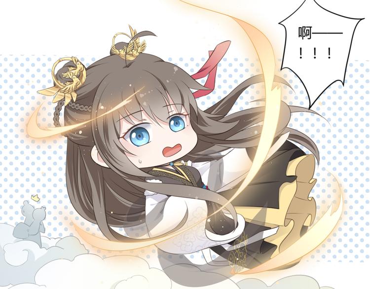 第7话 恋人的答案(1/2)-第8话