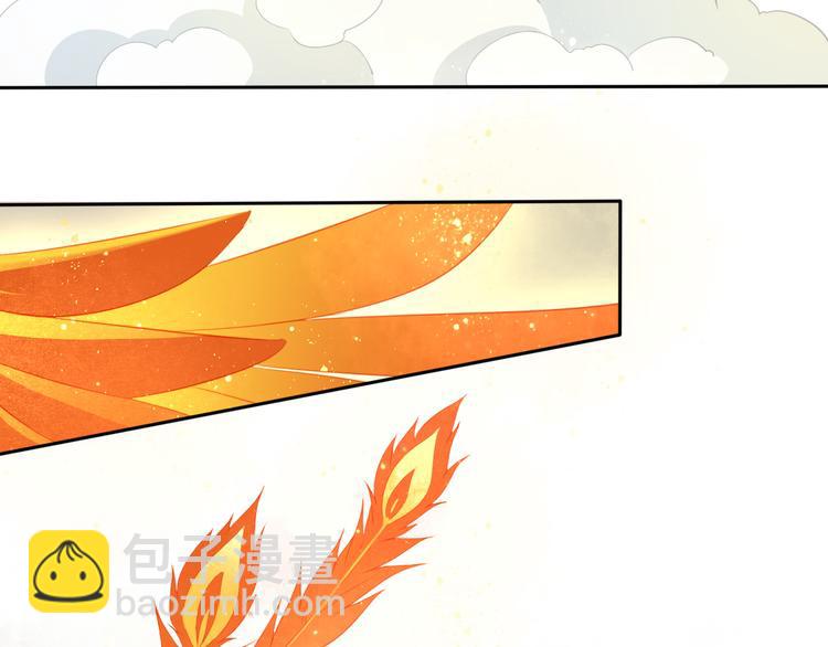 第7话 恋人的答案(1/2)-第8话