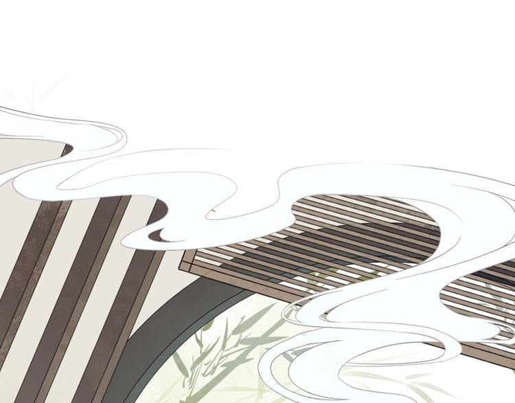 第7话 恋人的答案(1/2)-第8话