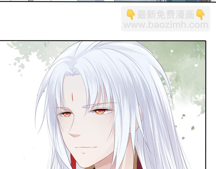 第7话 恋人的答案(1/2)-第8话