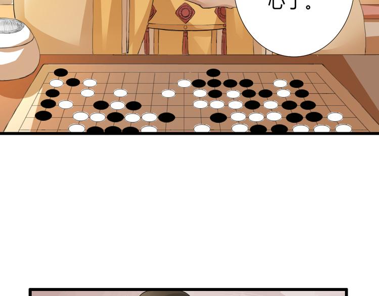 第2话 好久不见(1/2)-第2话