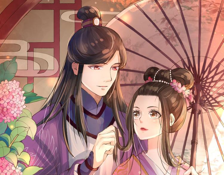 第12话 我还治不了你？(1/2)-第12话