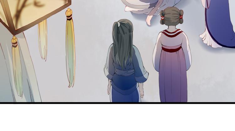 第12话 我还治不了你？(1/2)-第12话