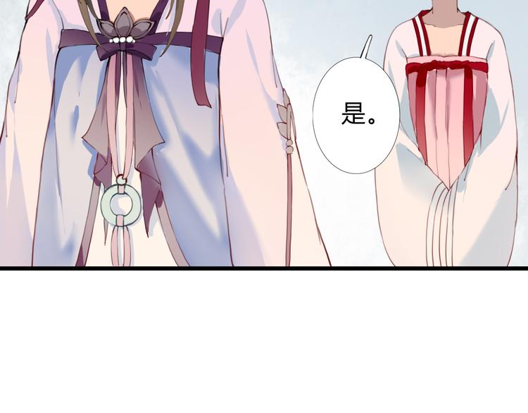 第12话 我还治不了你？(1/2)-第12话