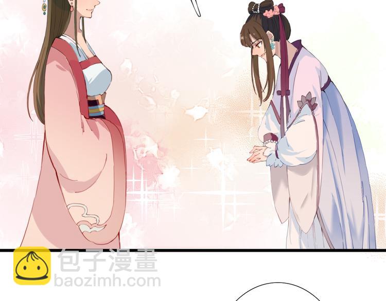 第12话 我还治不了你？(1/2)-第12话