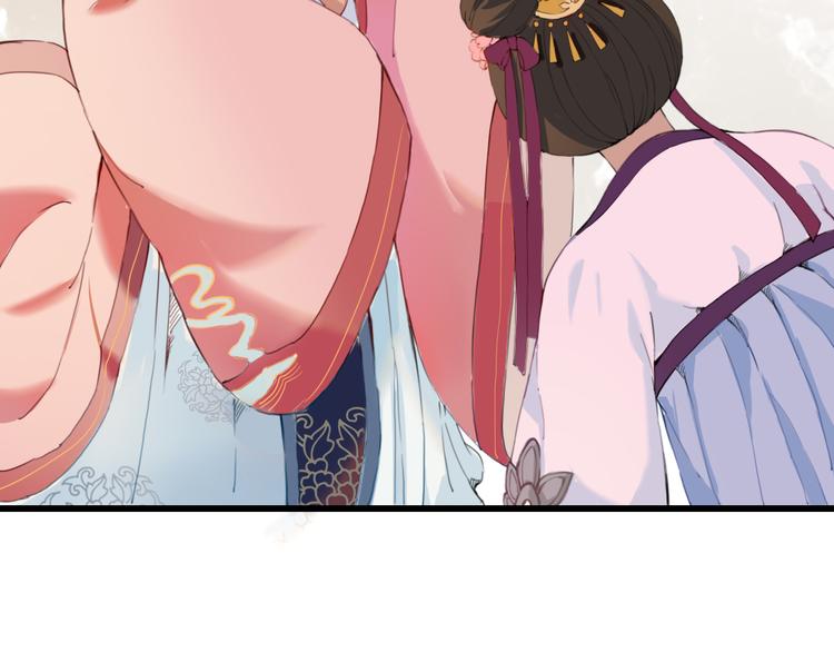 第12话 我还治不了你？(1/2)-第12话