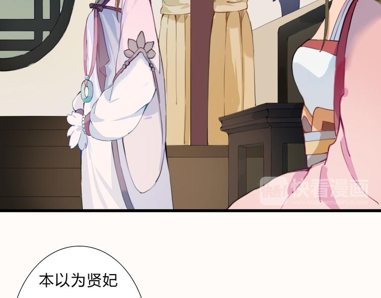 第12话 我还治不了你？(1/2)-第12话