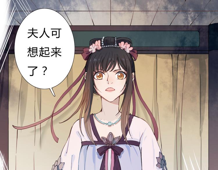 第12话 我还治不了你？(1/2)-第12话