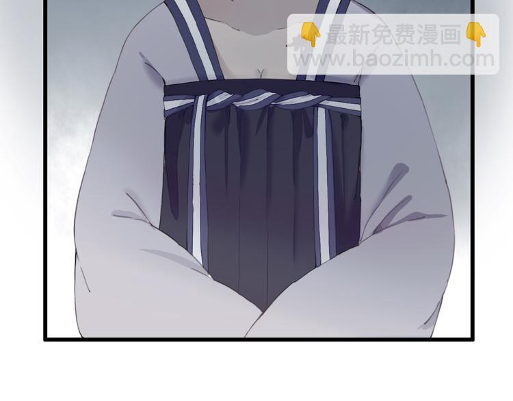 第14话 原来是你(1/2)-第14话