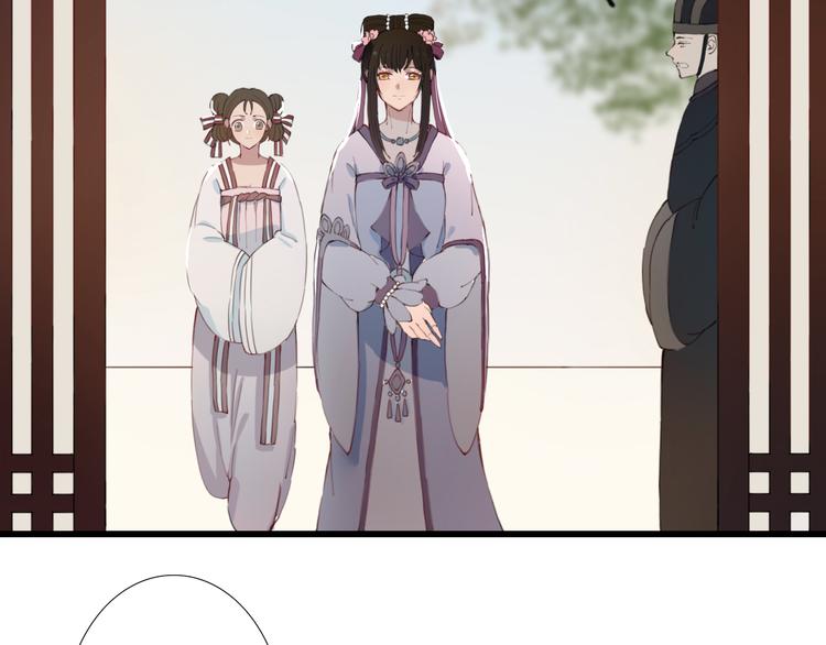 第14话 原来是你(1/2)-第14话