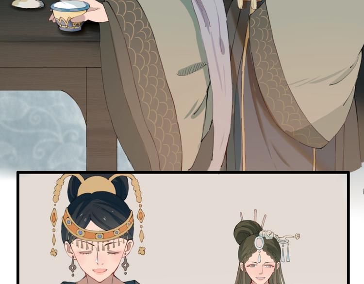 第14话 原来是你(1/2)-第14话