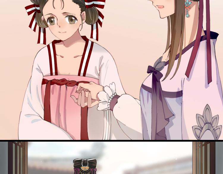 第14话 原来是你(1/2)-第14话