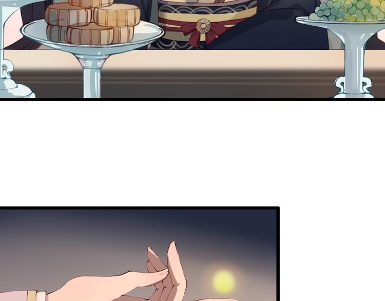 第16话 中毒？(1/2)-第16话