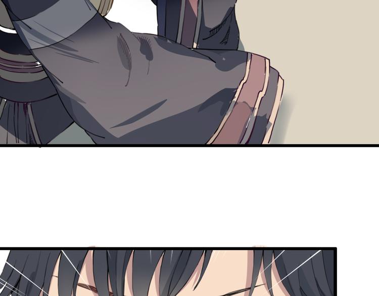 第16话 中毒？(1/2)-第16话