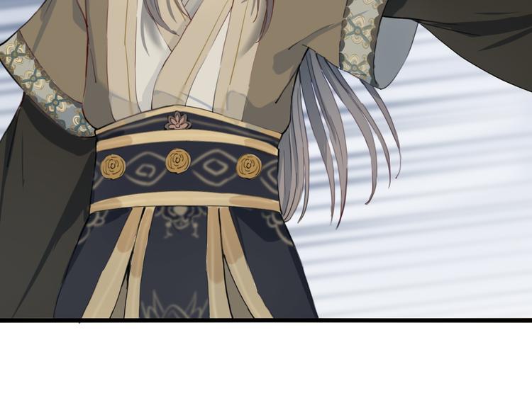 第16话 中毒？(1/2)-第16话