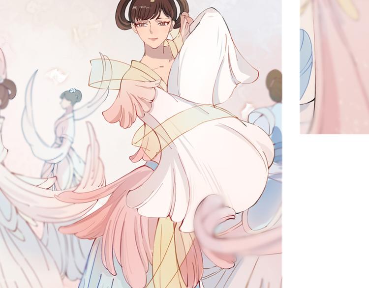 第16话 中毒？(1/2)-第16话