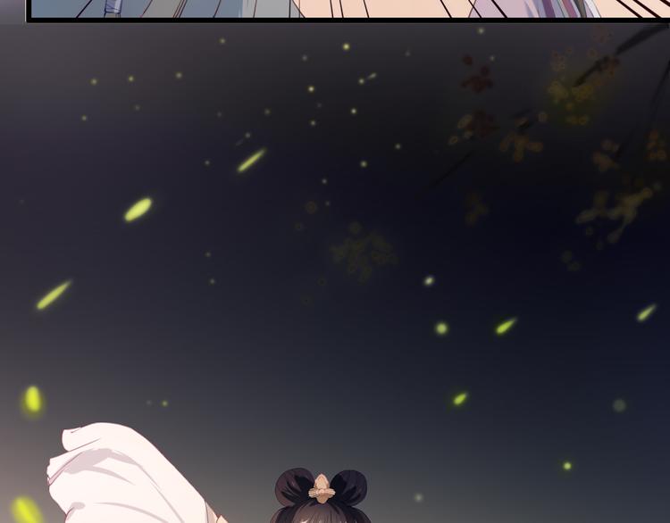 第16话 中毒？(1/2)-第16话